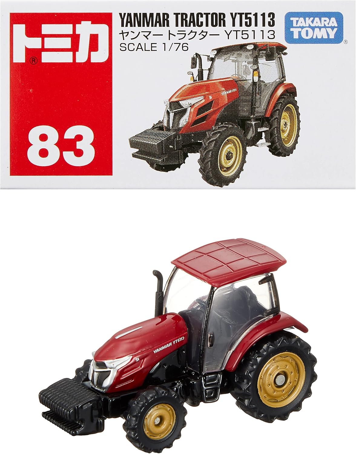 Tomica Yanmar Tractor Y55113 83