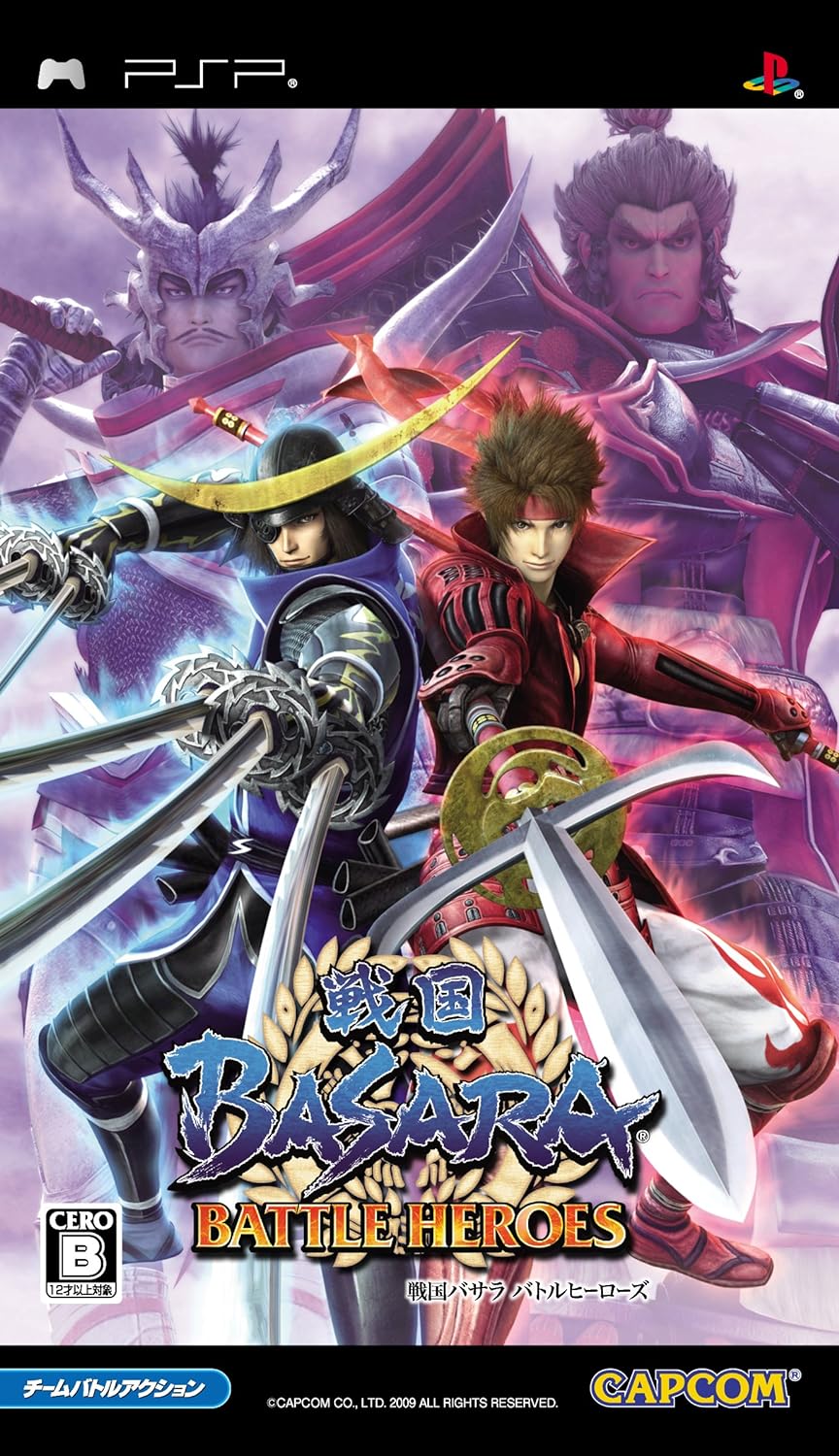 Sengoku Basara Battle Heroes PSP (Importación japonesa)