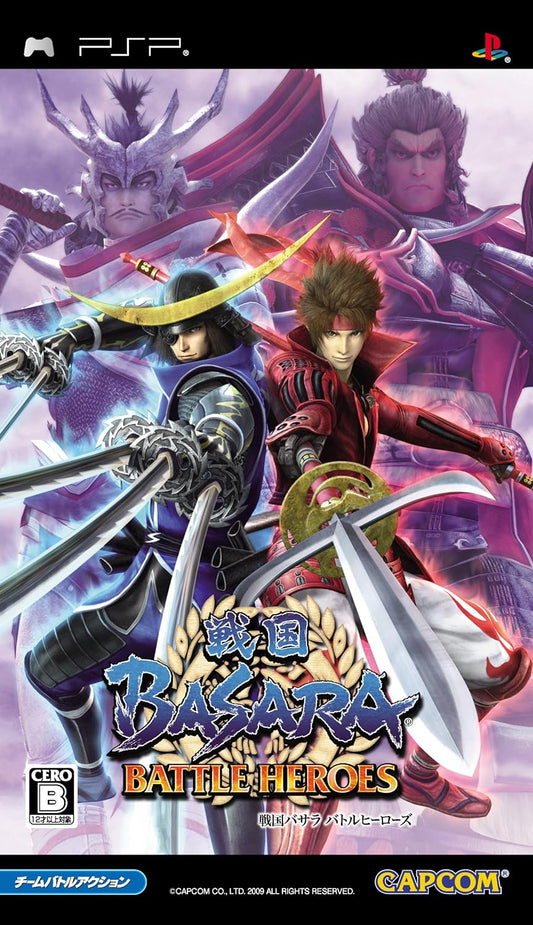 Sengoku Basara Battle Heroes PSP (Importación japonesa)