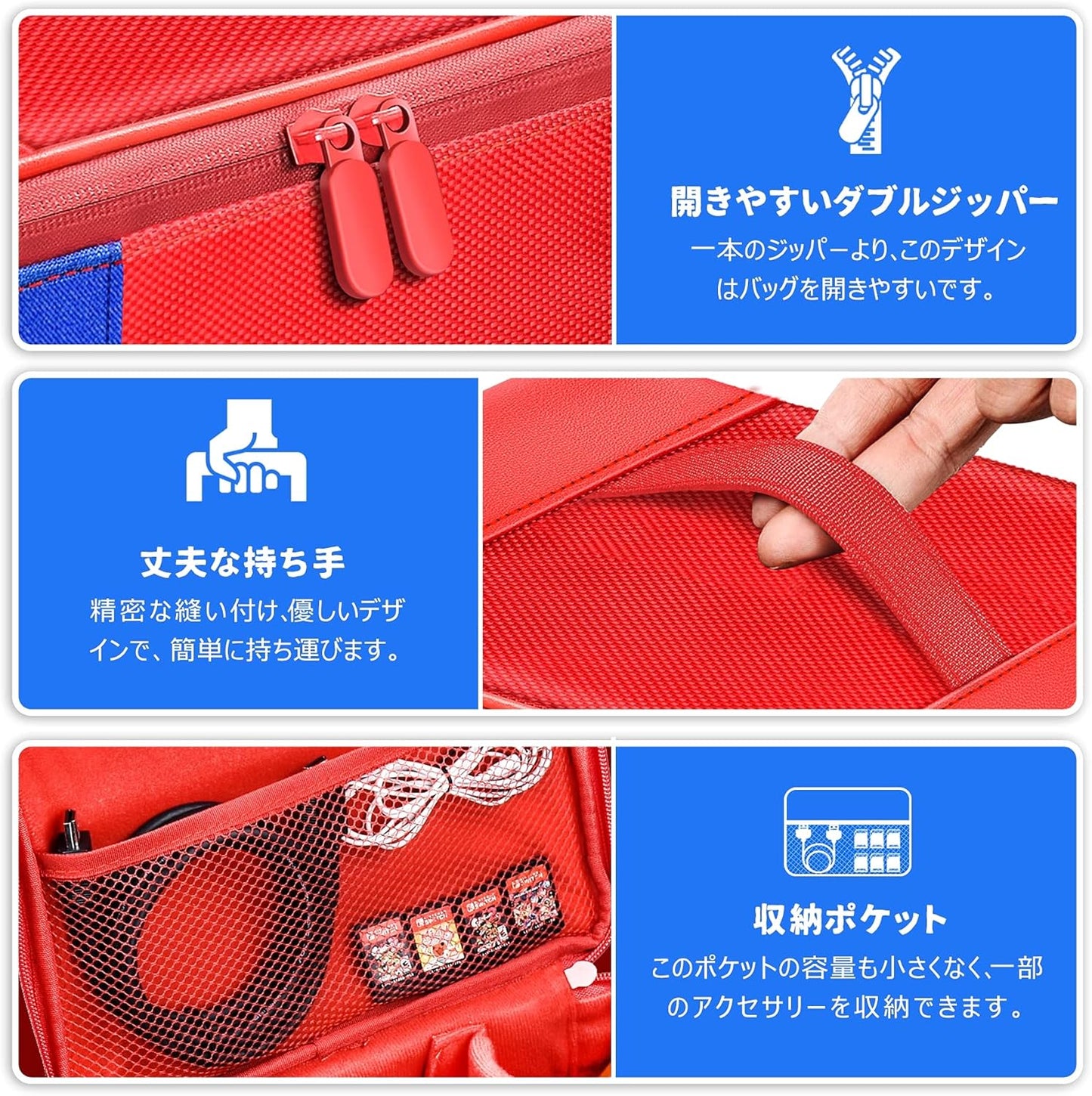 Funda Switch Estuche Super Mario