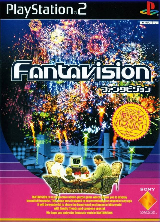 Fantavision PLAYSTATION 2 (Importación japonesa)