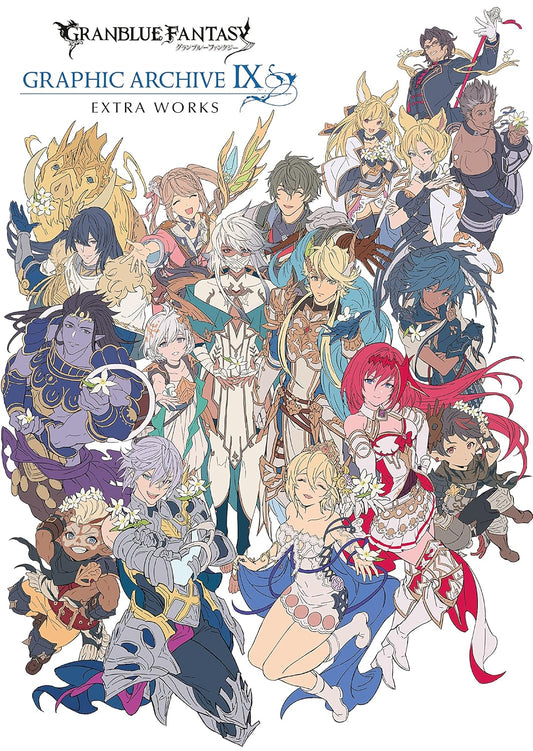 Granblue Fantasy Graphic Archive IX Extra Works (Importación japonesa)