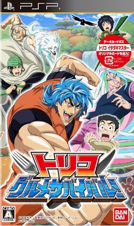 Toriko Gourmet Survival PSP (Importación japonesa)