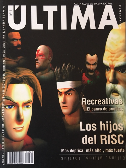 Revista Ultima Generación Nº1