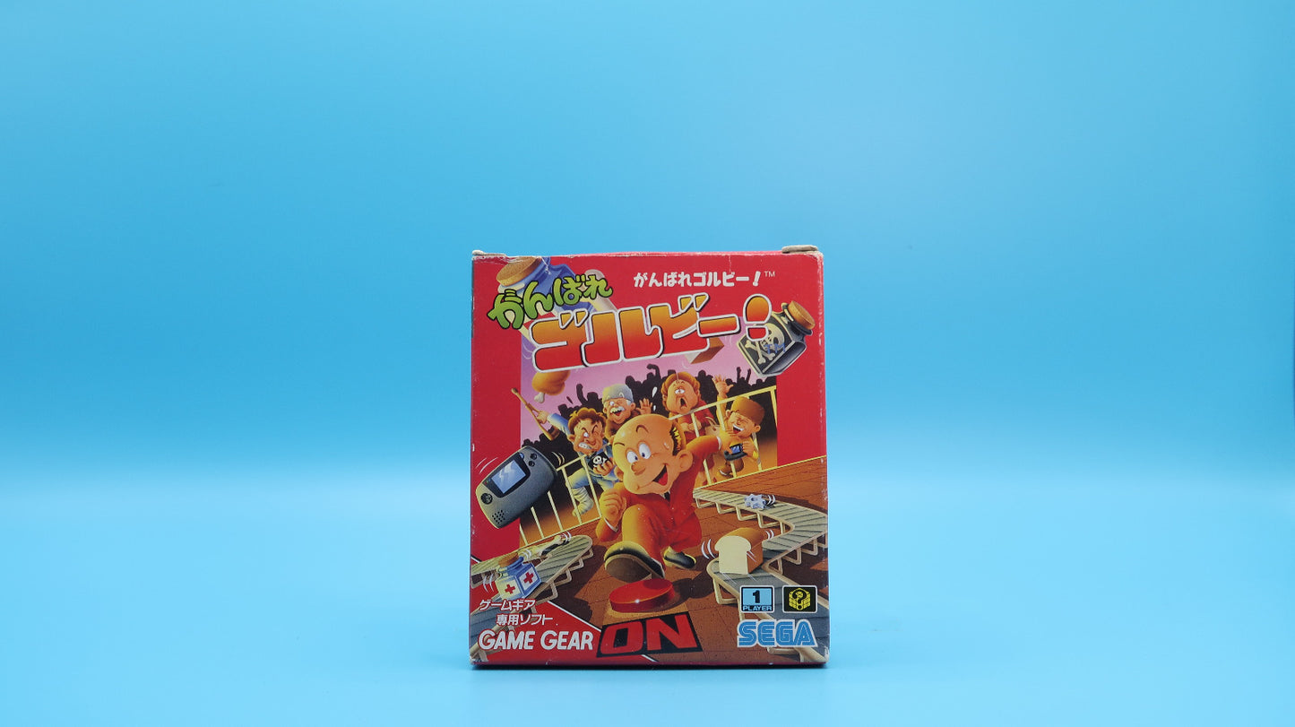 Ganbare Gorby GAME GEAR (Importación japonesa)