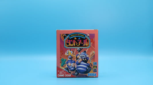 Puzzle and Action Tant-R GAME GEAR (Importación japonesa)