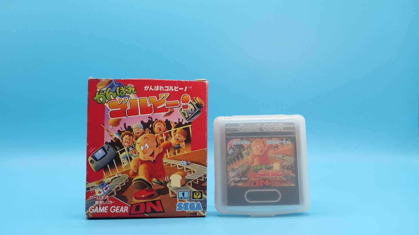 Ganbare Gorby GAME GEAR (Importación japonesa)