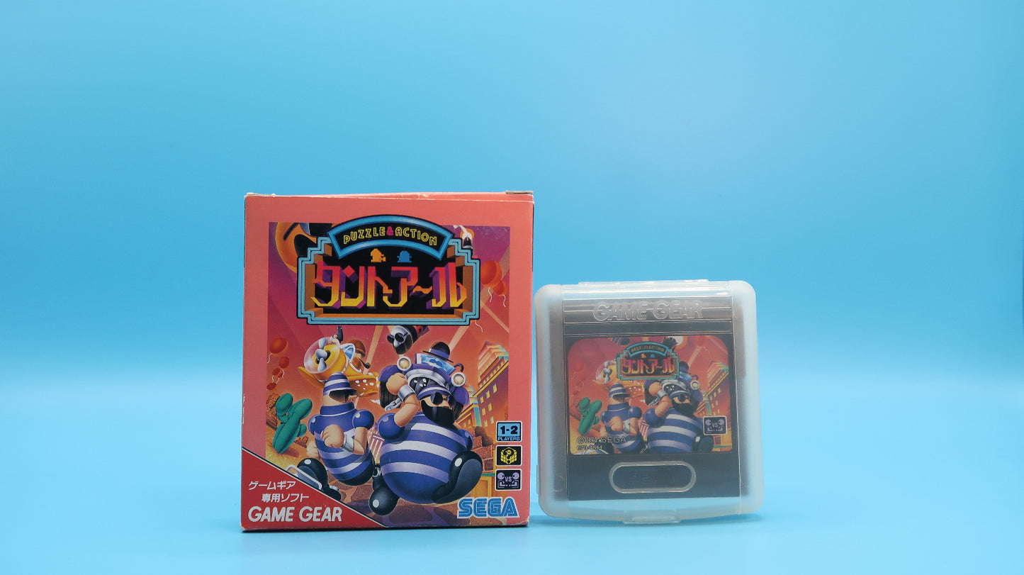 Puzzle and Action Tant-R GAME GEAR (Importación japonesa)