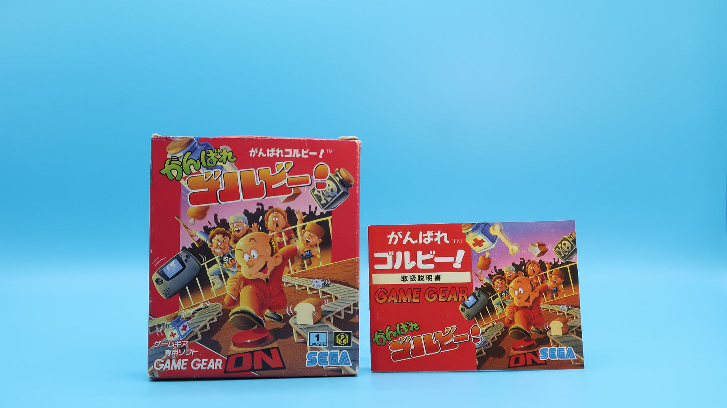 Ganbare Gorby GAME GEAR (Importación japonesa)