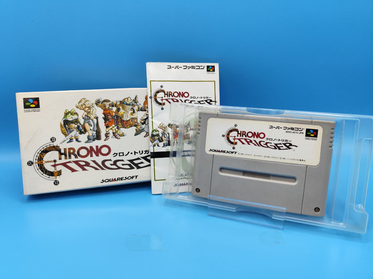 Chrono Trigger SUPER NINTENDO (Importación japonesa)