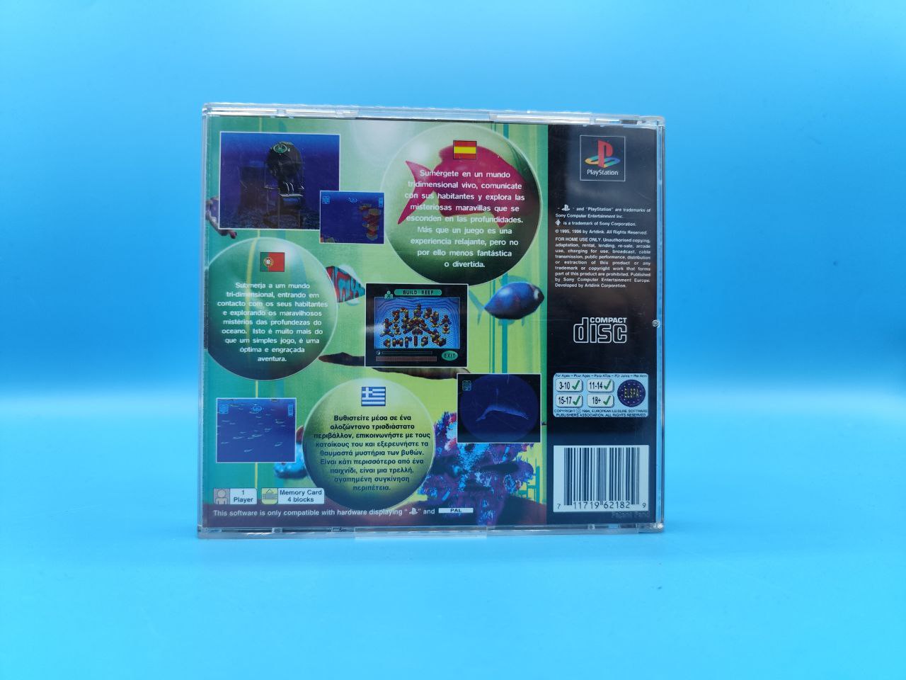 Aquanauts Holiday PLAYSTATION