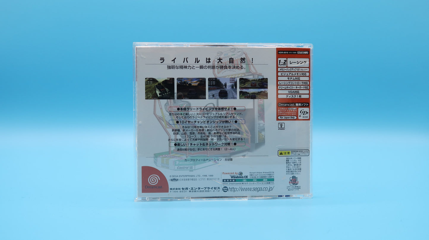 Sega Rally 2 Championship DREAMCAST (Importación japonesa)