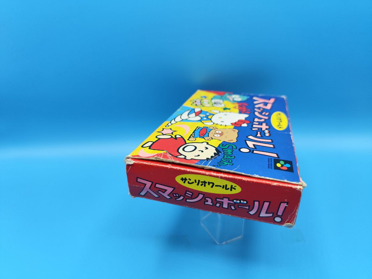 Sanrio World Smash Ball SUPER NINTENDO (Importación japonesa)