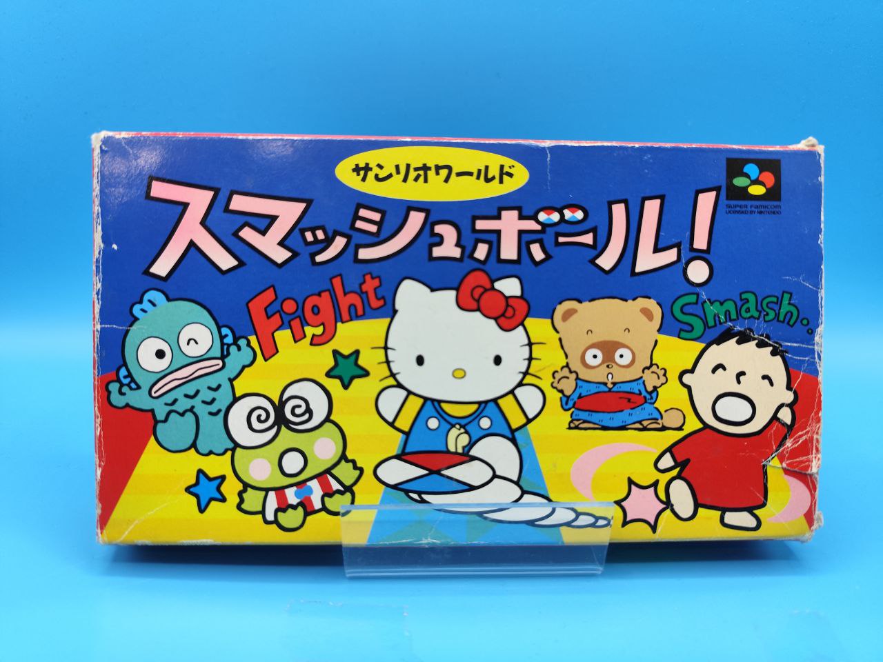 Sanrio World Smash Ball SUPER NINTENDO (Importación japonesa)