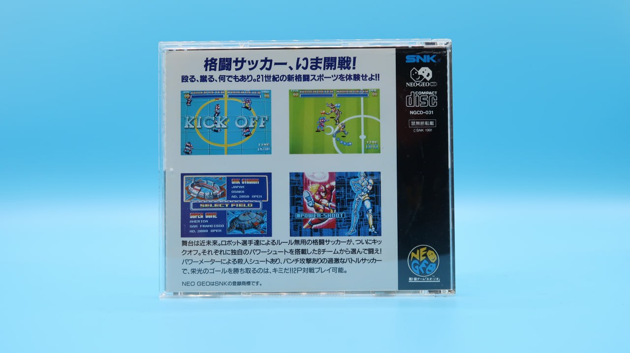 Soccer Brawl NEO GEO CD (Importación japonesa)