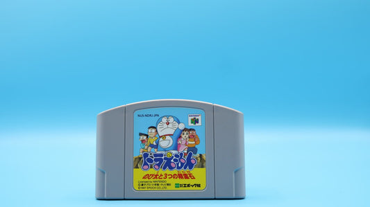 Cartucho Doraemon Nobita to Mitsu no Seireiseki NINTENDO 64 (Importación japonesa)