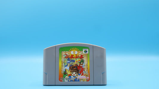 Cartucho Puyo Puyo Sun 64 NINTENDO 64 (Importación japonesa)