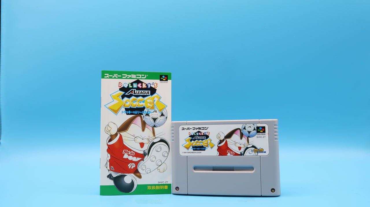 Dolucky's A League Soccer SUPER NINTENDO (Importación japonesa)