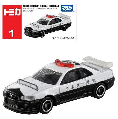 Tomica Nissan Skyline GT-R Police 1