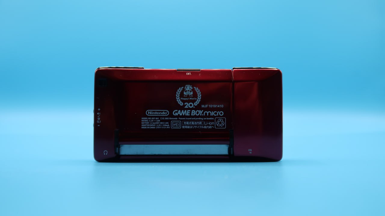 Consola Game Boy Micro Famicom 20th Anniversary