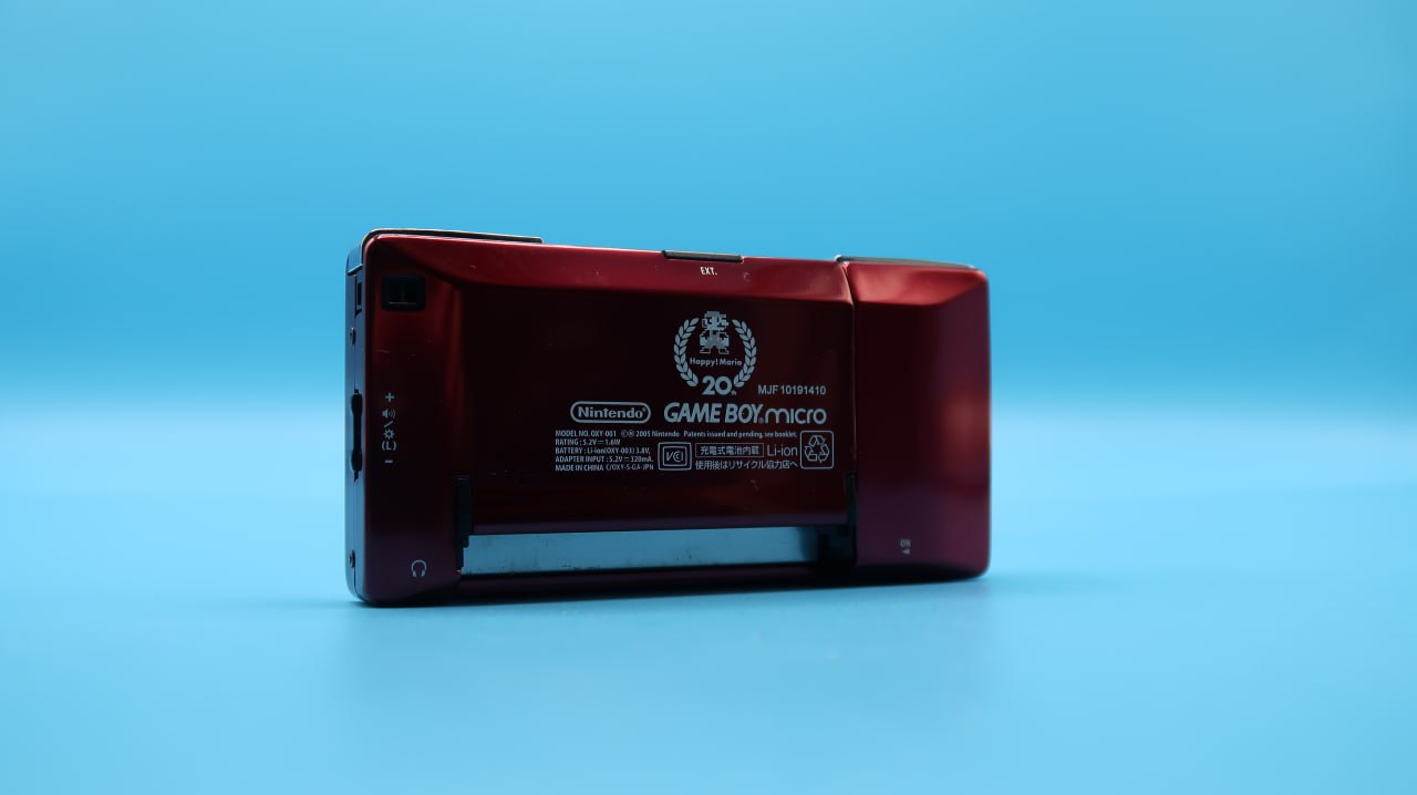 Consola Game Boy Micro Famicom 20th Anniversary