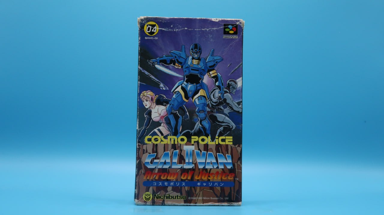 Sin Manual Cosmo Police Galivan II SUPER NINTENDO (Importación japonesa)