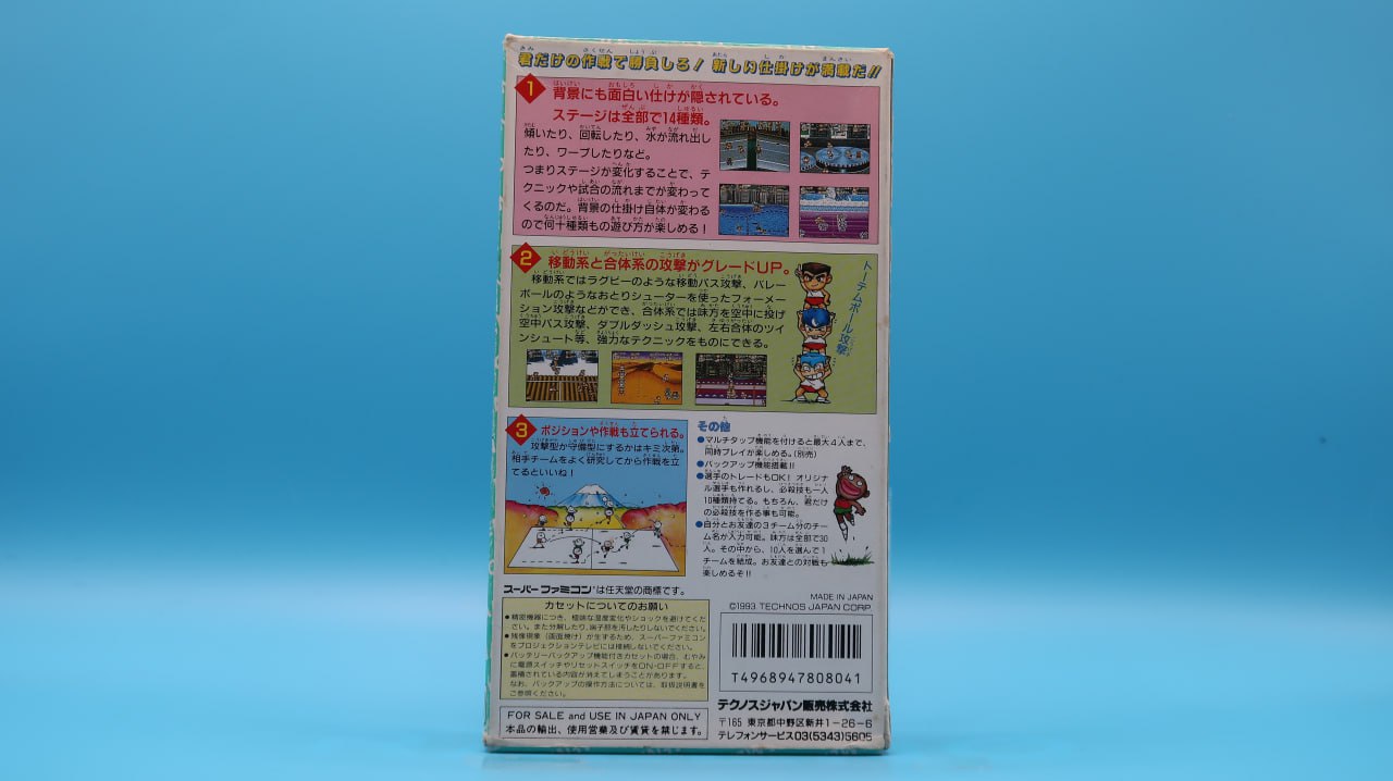 Kunio-kun no Dodgeball Dayo Zenin SUPER NINTENDO (Importación japonesa)