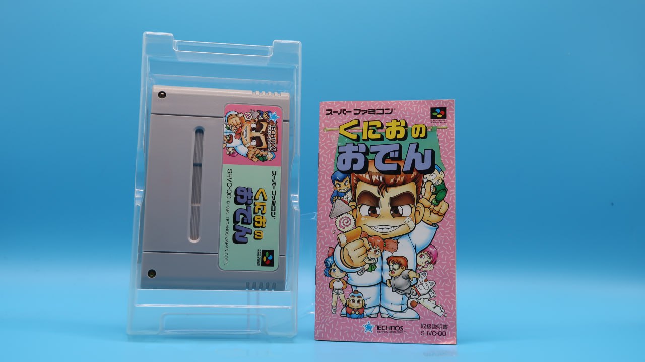 Kunio no Oden SUPER NINTENDO (Importación japonesa)