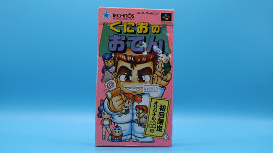 Kunio no Oden SUPER NINTENDO (Importación japonesa)