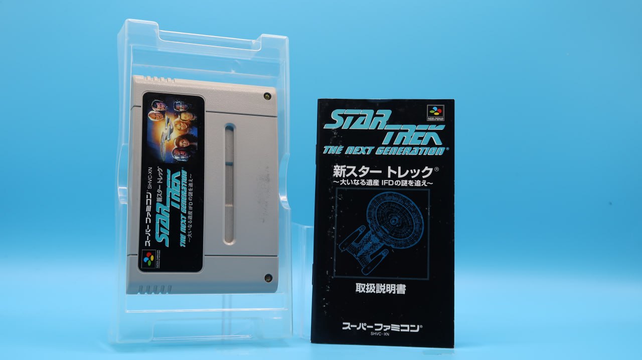 Star Trek The Next Generation SUPER NINTENDO (Importación japonesa)