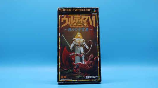 Ultima VI SUPER NINTENDO (Importación japonesa)