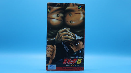 Sin Manual Hokuto no Ken 6 SUPER NINTENDO (Importación japonesa)