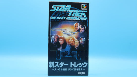 Star Trek The Next Generation SUPER NINTENDO (Importación japonesa)