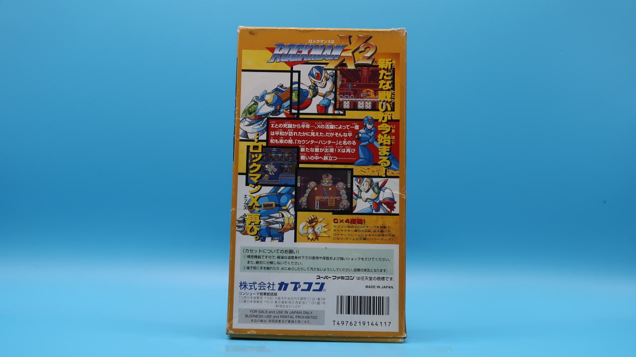 Sin Manual Rockman X2 SUPER NINTENDO (Importación japonesa)