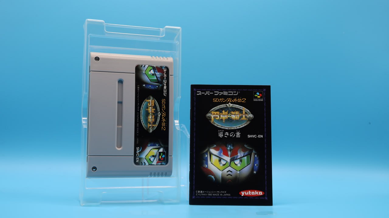 SD Gundam Gaiden 2 SUPER NINTENDO (Importación japonesa)