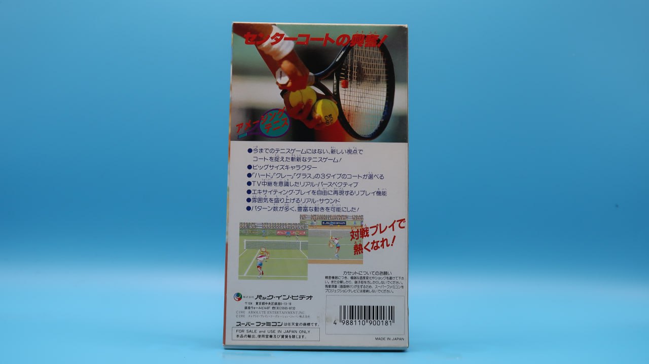 Amazing Tennis SUPER NINTENDO (Importación japonesa)