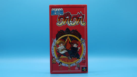 Mahoujin Guru Guru SUPER NINTENDO (Importación japonesa)