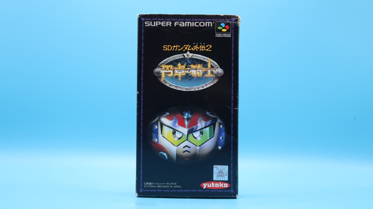 SD Gundam Gaiden 2 SUPER NINTENDO (Importación japonesa)