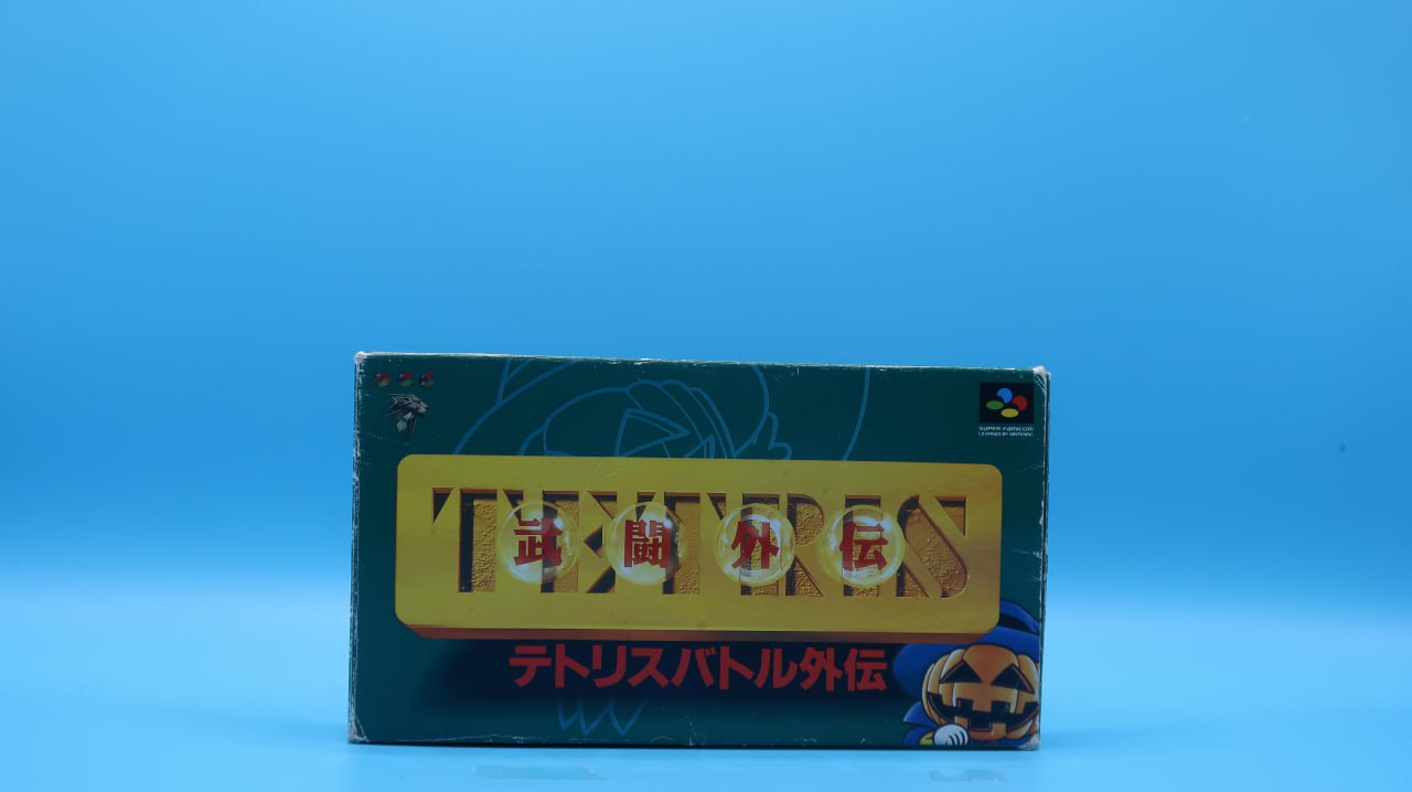 Sin Manual Tetris Battle Gaiden SUPER NINTENDO (Importación japonesa)