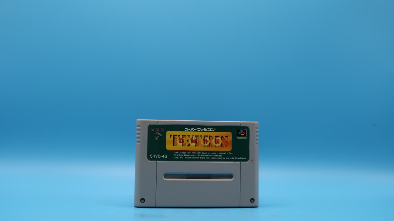 Sin Manual Tetris Battle Gaiden SUPER NINTENDO (Importación japonesa)