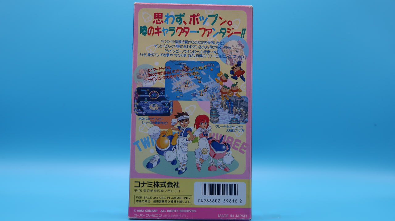 Sin Manual Pop'N Twinbee SUPER NINTENDO (Importación japonesa)