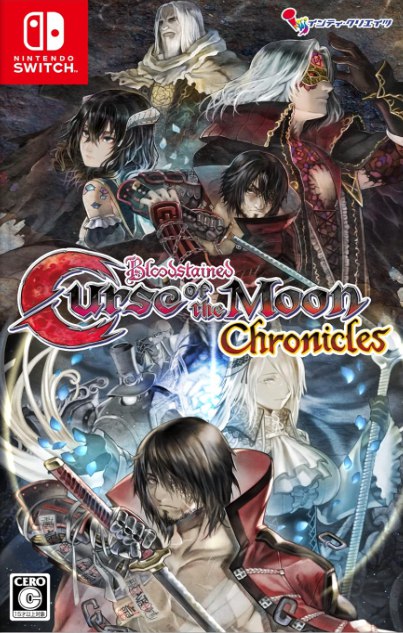 Bloodstained Curse of the Moon Chronicles SWITCH (Importación japonesa)