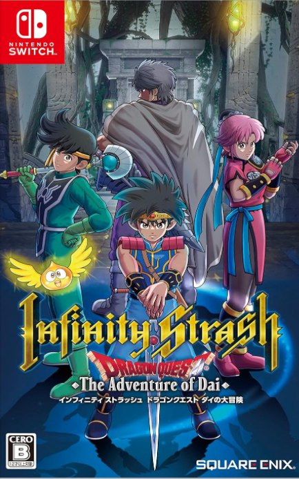 Infinity Strash Dragon Quest Dai no Daibouken SWITCH (Importación japonesa)