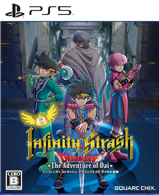 Infinity Strash Dragon Quest Dai no Daibouken PLAYSTATION 5 (Importación japonesa)