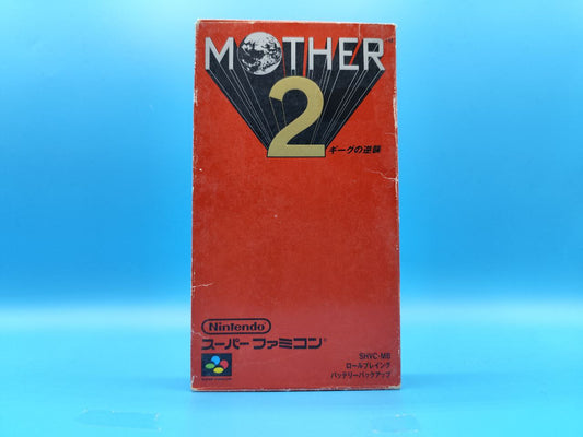 Mother 2 SUPER NINTENDO (Importación japonesa)