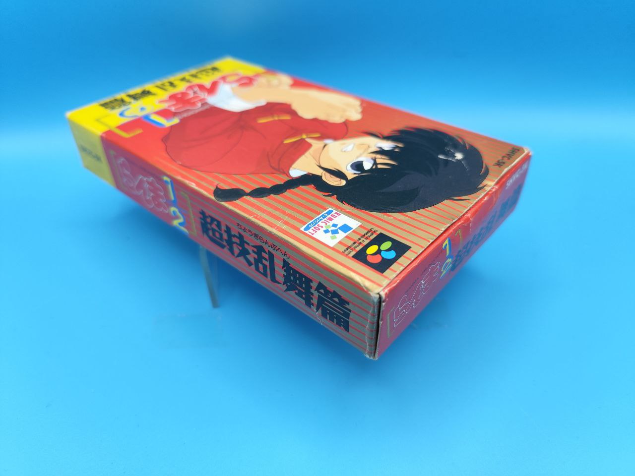 Ranma 1/2 Chougi Ranbu Hen SUPER NINTENDO (Importación japonesa)