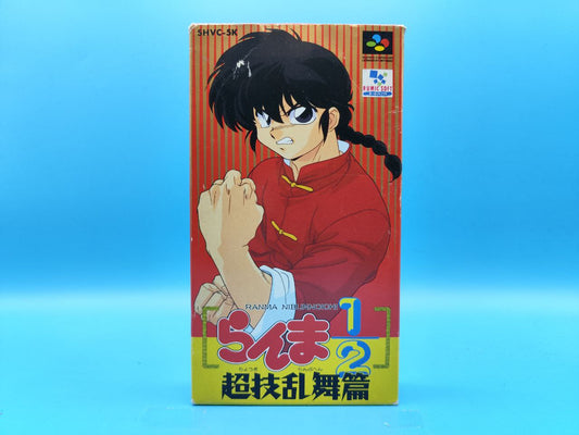 Ranma 1/2 Chougi Ranbu Hen SUPER NINTENDO (Importación japonesa)