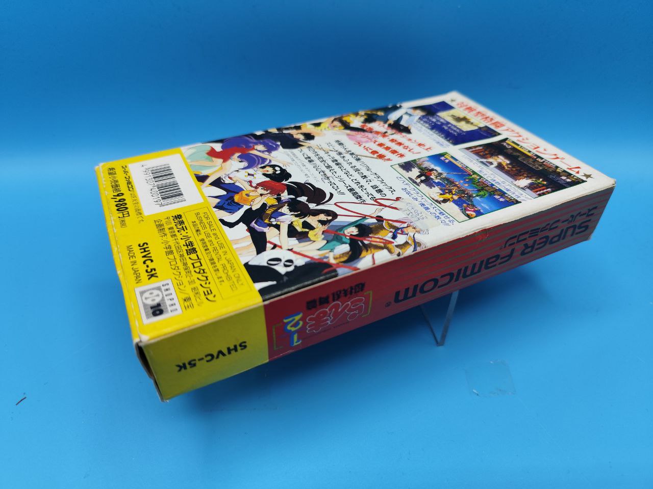 Ranma 1/2 Chougi Ranbu Hen SUPER NINTENDO (Importación japonesa)