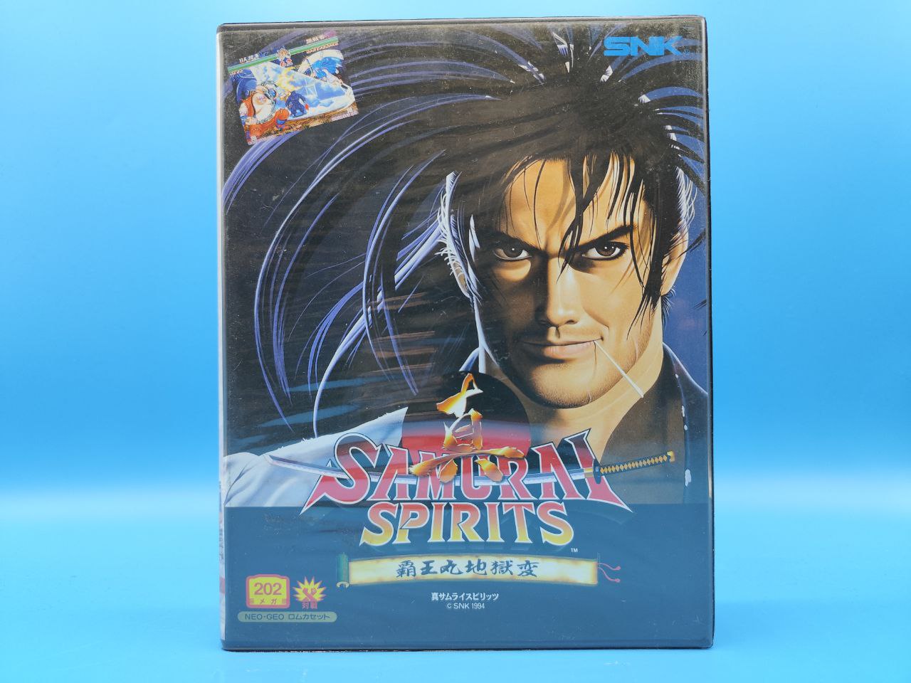 Samurai Spirits II Shin Samurai Spirits Haohmaru Jigokuhen NEO GEO AES (Importación japonesa)