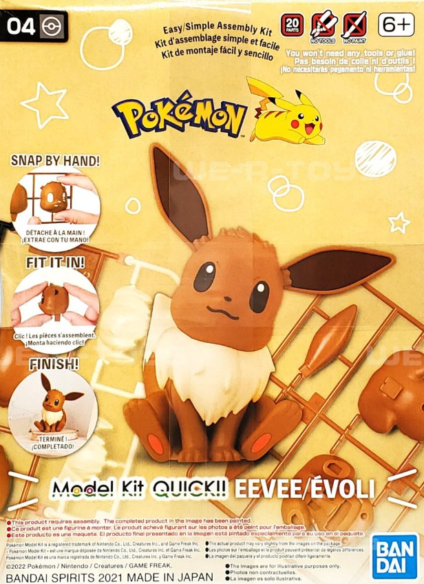 Maqueta Eevee Pokemon Plamo Bandai Spirits